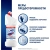 Средство для сантехники Domestos Ультра белый 1.5 л