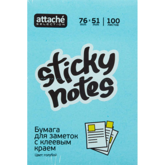 Блок-кубик Attache Selection с клеев. краем 76х51, неон, голубой 100л