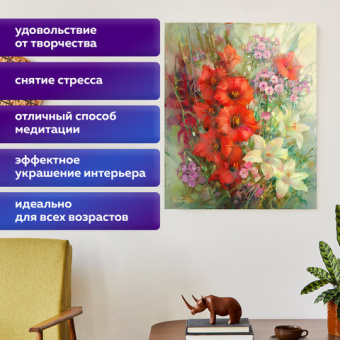 Картина стразами (алмазная мозаика) 40х50 см, ОСТРОВ СОКРОВИЩ "Цветочная симфония августа", без подр
