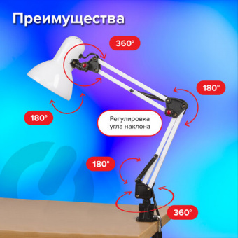 Светильник настольный SONNEN TL-007, на подставке + струбцина, 40 Вт, Е27, БЕЛЫЙ, высота 60 см, 2355