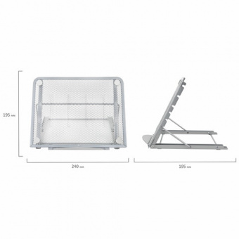 Подставка для книг, ноутбуков, планшетов BRAUBERG "Germanium", 240х195х20 мм, серебро, металл, 23798
