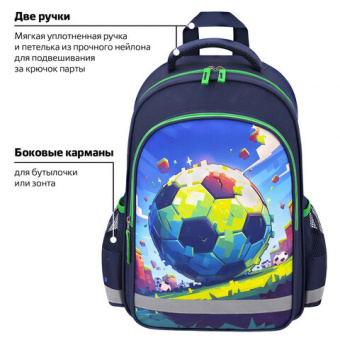 Рюкзак ПИФАГОР SCHOOL, 1 отделение, 3 кармана, "Football match", 38x28х14 см, 273171