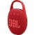 Акустическая система JBL Clip 5 Red (JBLCLIP5RED) Акустическая система JBL Clip 5 Red (JBLCLIP5RED)