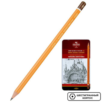 Карандаш чернографитный KOH-I-NOOR 1502/II 8B-2H 12шт./наб.Чехия