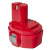 Аккумулятор для MAKITA ПРАКТИКА 14,4В, 1,5Ач, NiCd, коробка 031-662 Аккумулятор для MAKITA ПРАКТИКА 14,4В, 1,5Ач, NiCd, коробка 031-662