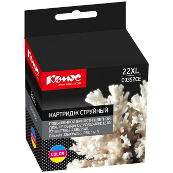Картридж струйный Комус 22XL C9352CE цв. пов.емк. для HP DJ 3910
