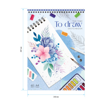 Скетчбук 60л., А4 ArtSpace "To draw", на гребне, 160г/м2