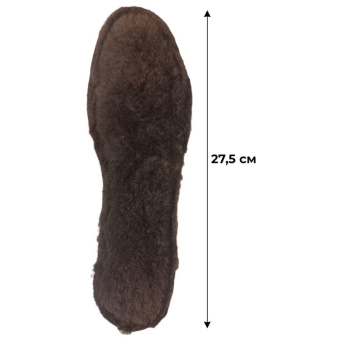 Стельки вкладные р.43, натуральный мех