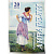 Папка для акварели 20л. А3 Лилия Холдинг "Рыбачка", 200г/м2
