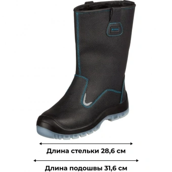 Сапоги TOPFORT 5 МППИ утепленные, ПУ/ТПУ р.44