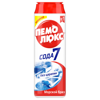 Средство чистящее Пемолюкс "Морской бриз", порошок, 480г