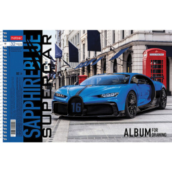 Альбом для рисования А4 32 л., спираль, обложка картон, HATBER, 205х290 мм, "Supercar" (5 в спайке),