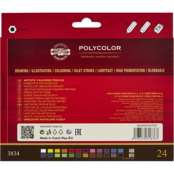 Карандаши цветные художественные POLYCOLOR 3834, 24цв, 3834024007KZ(Д)
