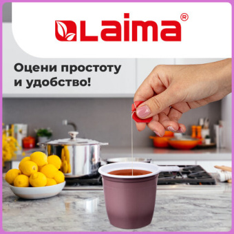 Чашка одноразовая для чая и кофе 200 мл, КОМПЛЕКТ 50 шт., пластик, бело-коричневые, ПП, LAIMA, 60094