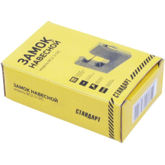Замок навесной УЗК Стандарт ВС2-3-01С (79xd=12) алюм/сталь антич.медь (3кл)