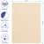 Цветная бумага 500*650мм., Clairefontaine "Etival color", 24л., 160г/м2, лимонный, легкое зерно, 30%