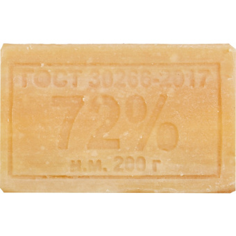 Мыло хозяйственное 200 г 72% в обертке ГОСТ 30266-95 МЕРИДИАН