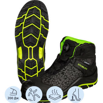 Ботинки  МИСТРАЛЬ -LIGHT, ПУ/резина с КП (Tinsulate) р. 40 (ST4-CW)