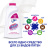 Пятновыводитель Vanish Oxi Action Кристальная белизна 1 л