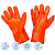 Перчатки защитные нефтеморозостойкие ПВХ утепленные р-р 10 манжет раструб