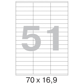Этикетки самокл. ProMEGA Label BASIC  70х16,9 мм / 51 шт на лист А4(100л