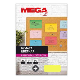 Бумага цветная для офисной техники Promega jet Neon желтая (А4, 75 г/кв.м, 100 листов)