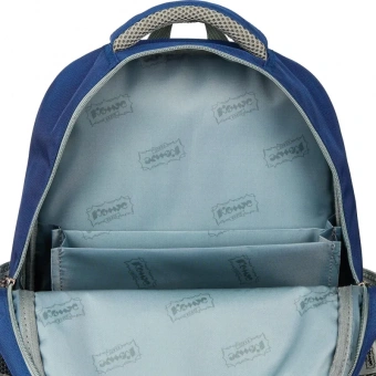 Рюкзак школьный Комус Класс case синий/серый, пенал, 2 отд