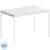 Стол прямой Imago СП-2S (белый, 1200х720х755 мм)
