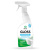 Чистящее средство от налета и ржавчины Grass Gloss 0.6 л