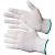Перчатки нейлон защитные Gward  NP1001 размер 9,L белые (12 пар/уп)