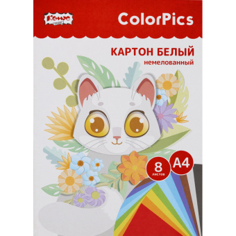 Картон белый  8л,А4 немелованный ColorPics в папке