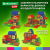 Магнитный конструктор MEGA MAGNETIC BUILD BLOCKS-129 "Построй дом", 129 деталей, BRAUBERG KIDS, 6638 Магнитный конструктор MEGA MAGNETIC BUILD BLOCKS-129 "Построй дом", 129 деталей, BRAUBERG KIDS, 6638