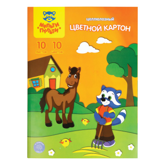 Картон цветной A4, Мульти-Пульти, 10л., 10цв., в папке