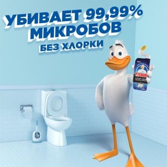 Средство для сантехники Утенок Видимый Эффект 900 мл