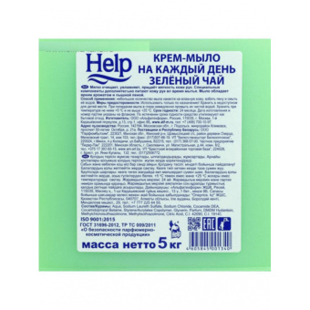 Мыло жидкое HELP Зеленый чай 5кг