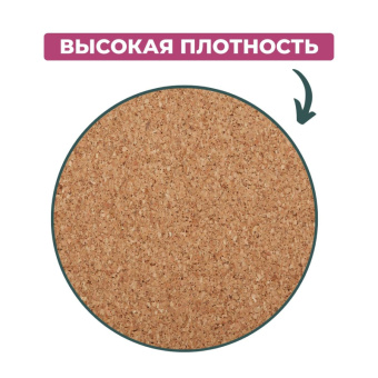 Доска пробковая Attache Economy 100х150 см деревян. рама
