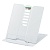 Подставка для книг и учебников BRAUBERG KIDS mini "White", регулируемый угол наклона, металлическая, 238973