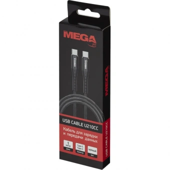 Кабель ProMega U210CC, 60W, 3A, 1м, Type-C to Type-C,  нейл, черный