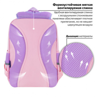 Рюкзак BRAUBERG STAR, 1 отделение, 5 карманов, "Capybara", розовый, 40x29x13 см, 272062