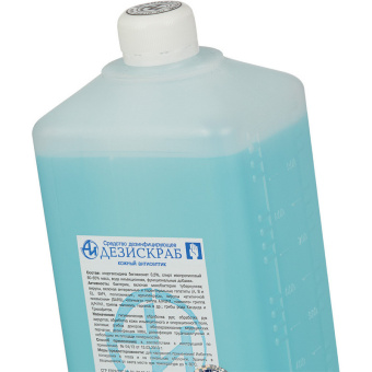 Антисептическая жидкость для рук, 1л STERILIN