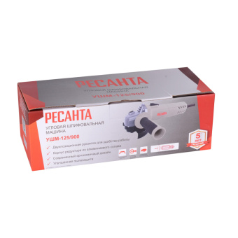 Шлифмашина угловая Ресанта УШМ-125/900 (75/12/2)