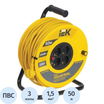 Удлинитель на катушке IEK УК50 4х50м 16А IP20 3х1.5 с/з WKP15-16-04-50