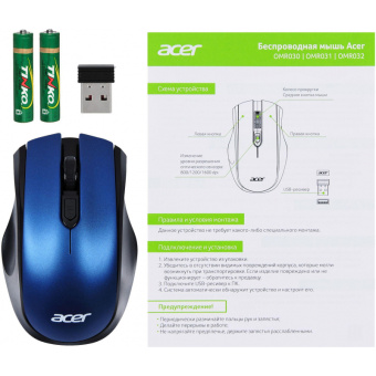 Мышь компьютерная Acer OMR031, черно-синий