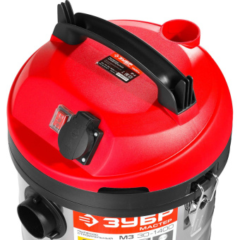 Пылесос строительный ЗУБР 1400 Вт, 30л (ПУ-30-1400 М3)