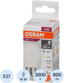 Лампа светодиодная OSRAM LVCLP75 10SW/830 230V E27 FS1