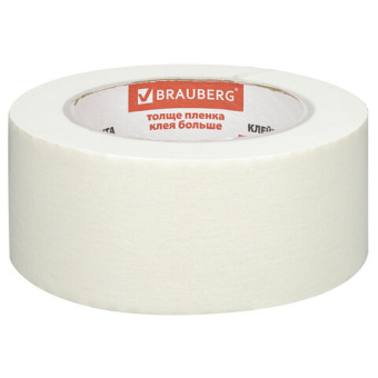 Клейкая лента малярная крепированная 48 мм х 50 м