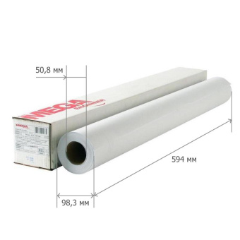Бумага широкоформатная ProMEGA engineer 90г 594ммх45м 50,8мм, бел. 146% CIE