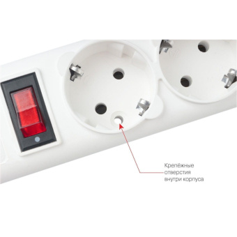 Сетевой фильтр Power Cube B 5.0 м 5 роз (белый) 10А/2,2кВт(SPG-B-15-WHITE)