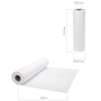 Рулон для плоттера, 914 мм х 150 м х втулка 76 мм, 80 г/м2, белизна CIE 146%, BRAUBERG, 110636