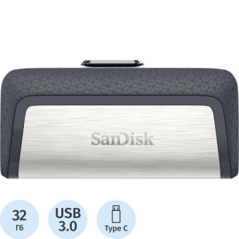 Флеш-память SanDisk Ultra Dual Type-C, 32Gb, USB 3.1 G1, SDDDC2-032G-G46